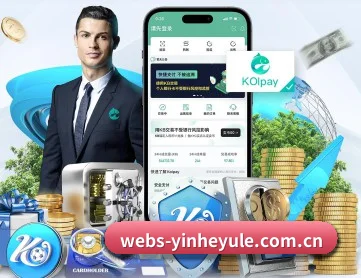 银河娱乐网页版 APP 深度功能